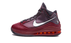 Air Max Lebron 7 Retro "Christmas 2019" CU5133 600